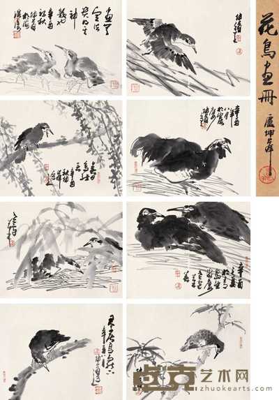 卢坤峰 1981年作 花鸟画册 册页（十一开选八） 32×41.5cm×11